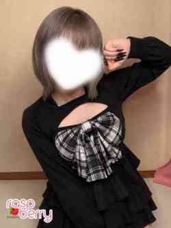 れいあ