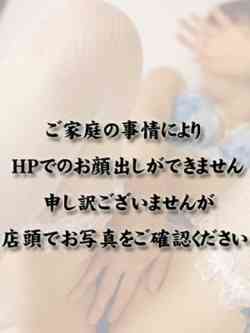 らむ