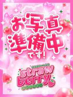 うる☆本命級の愛され彼女