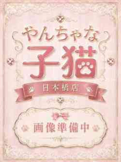 まどか