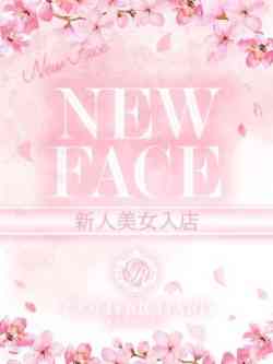 きらら♡8/8入店♡