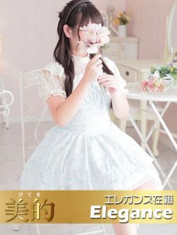 める★穏やか可愛い系