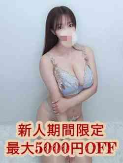 戸田りお