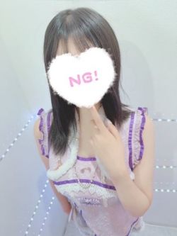 ちあ