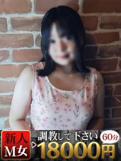 ゆづき