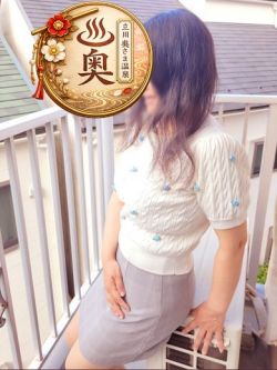 かよ