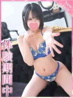 あお