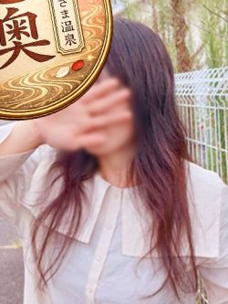 つき