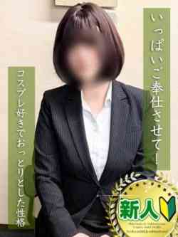 虹丸 かなめ