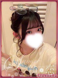 りむあ　STANDARD