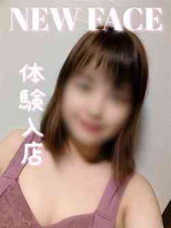 あさひ