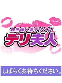 みな