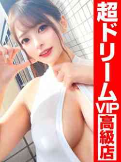 Gの爆乳は一見にしかず
