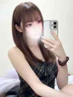 ネイロ