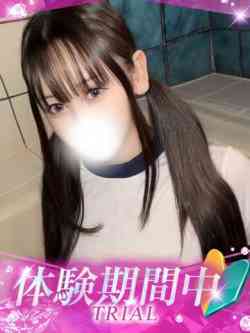 ひびき