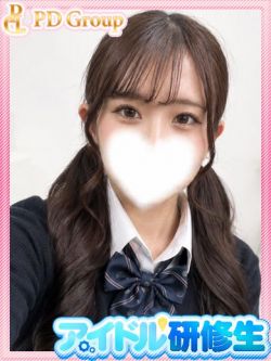 ねね