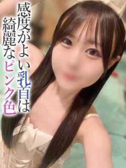 つき【プレミアム】