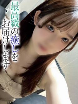 のあ【プレミアム】