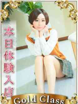 るみ