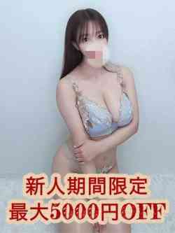 戸田りお