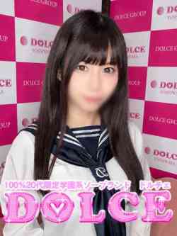 体験入店こあ