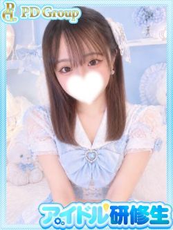 胡桃【くるみ】