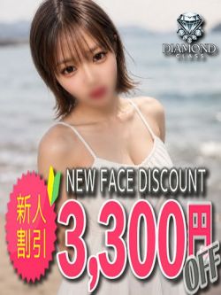 奏