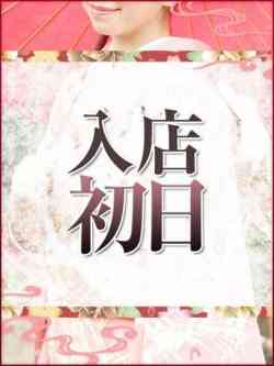 内海詩乃(うつみしの)