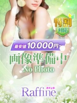 ともよ