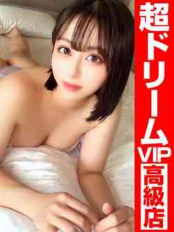 #保育士#週末#奪い合う