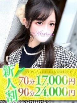 ゆえ
