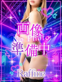 のん