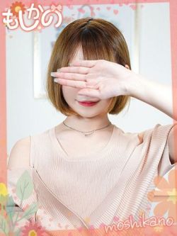 うい