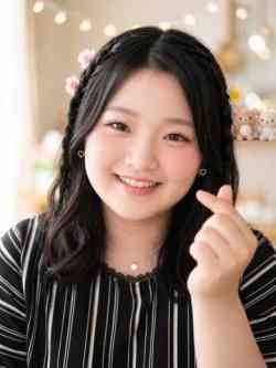 さな