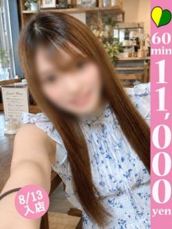 アミカ