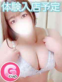 かんな