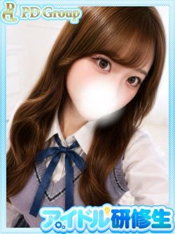 紗奈【さな】