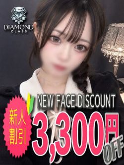 美心