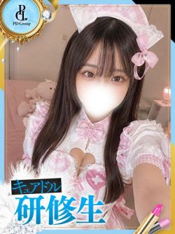 くるみ【ANGEL診療可能】