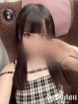 りな