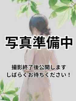 はる