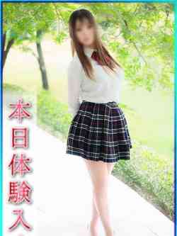 れいな