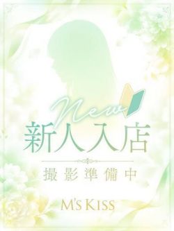 ひまり