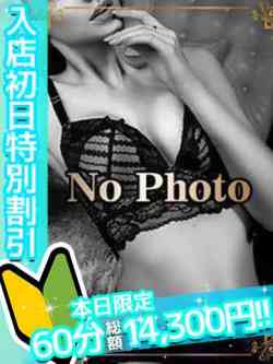 こもも