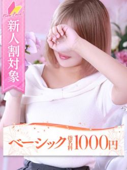 ミク