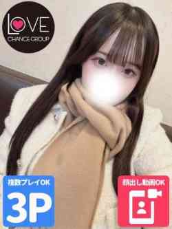 ましろ☆恋人距離ふわ甘女子☆