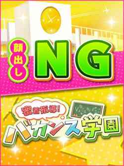 いと