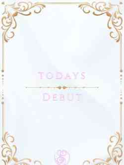 黒木莉央