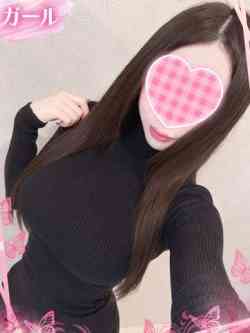 ゆな
