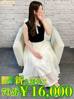 こころ
